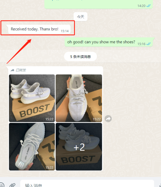 BMLIN Adidas Yeezy 350 Boost V2 “Static Reflective” feedback from P**k